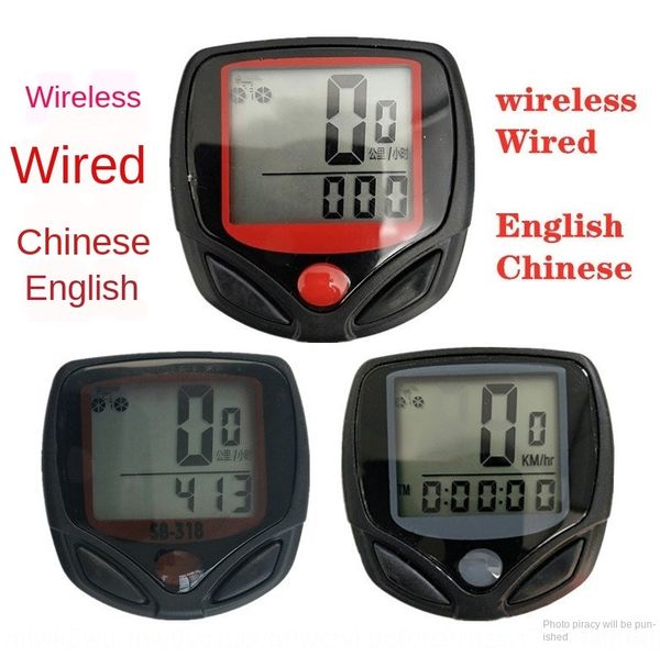 oz1zs mountain bike meterspeedometer odometer wireless meterchinese and english mountain bike code meterspeedometerbicycle odometerbicycle w
oz1zs mountain bike meterspeedometer odometer wireless meterchinese and english mountain bike code meterspeedometerbicycle odometerbicycle w