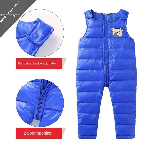 rrtrn children's down straps winter thickened jumpsuit baby baby -padded cotton trousers and cotton trousers boys and girls pants pants, Blue
rrtrn children's down straps winter thickened jumpsuit baby baby -padded cotton trousers and cotton trousers boys and girls pants pants, Blue