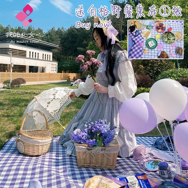 4e8nw ins style purple white lattice outdoor machine washable cloth thickened folding portable picnic picnic beach moisture-proof meal cloth
4e8nw ins style purple white lattice outdoor machine washable cloth thickened folding portable picnic picnic beach moisture-proof meal cloth