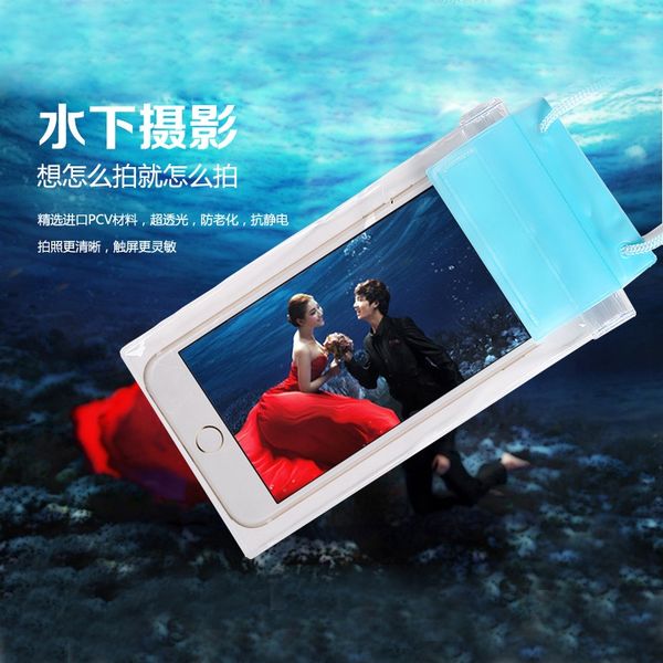 transparent mobile phone bag touch screen sealed waterproof mobile phone bag drifting swimming waterproof cover
transparent mobile phone bag touch screen sealed waterproof mobile phone bag drifting swimming waterproof cover
