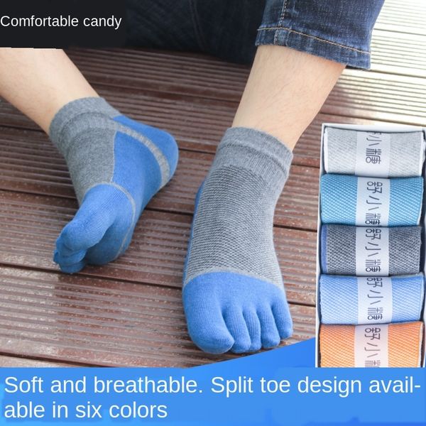 five-finger spring and summer cotton men's simple sports new toe socks casual cotton socks breathable sweat-absorbent, Black
five-finger spring and summer cotton men's simple sports new toe socks casual cotton socks breathable sweat-absorbent, Black