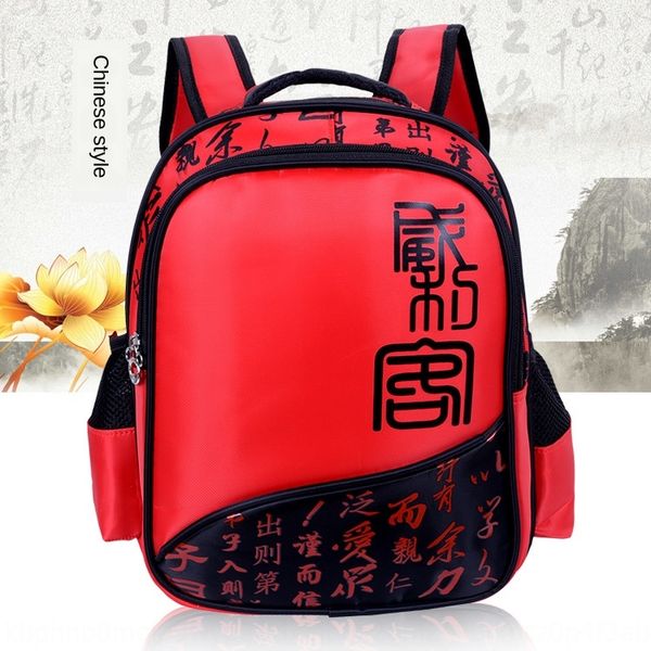 kindergarten loog children's customized kindergarten schoolbag print print loog children's schoolbag customized
kindergarten loog children's customized kindergarten schoolbag print print loog children's schoolbag customized