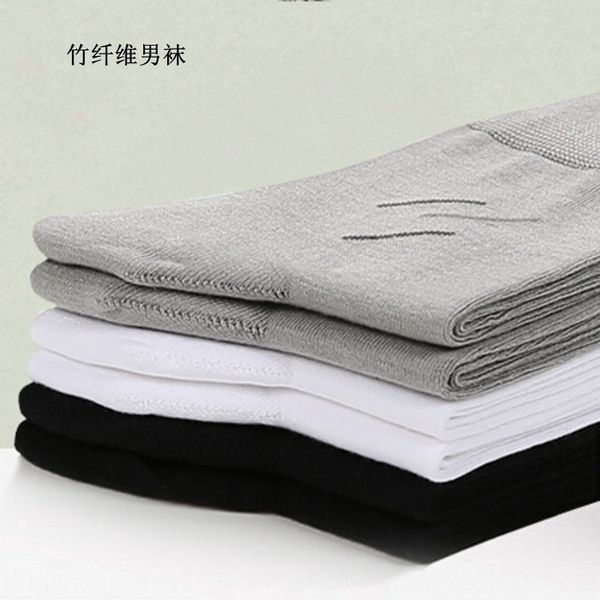 bamboo fiber men's and new men's casual business socks sweat-absorbing comfortable summer thin socks, Black
bamboo fiber men's and new men's casual business socks sweat-absorbing comfortable summer thin socks, Black