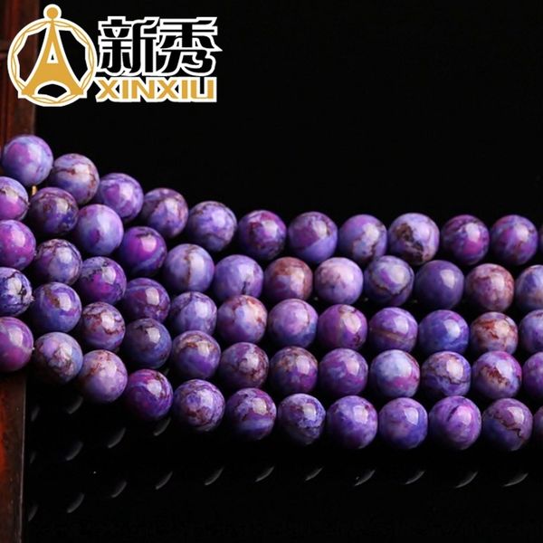 ohqrb natural optimization super beautiful shujielai su jishi shujielai loose round single natural pine round single be optimized super beau, Silver
ohqrb natural optimization super beautiful shujielai su jishi shujielai loose round single natural pine round single be optimized super beau, Silver
