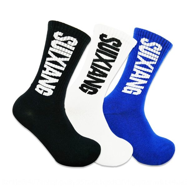 2p4ez men's suixiang street ins hip-hop tide brand medium medium silk stockings middle tube stockings sports basketball socks korean mi, Pink;yellow
2p4ez men's suixiang street ins hip-hop tide brand medium medium silk stockings middle tube stockings sports basketball socks korean mi, Pink;yellow