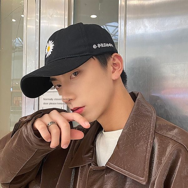 south korea gd same ins men's fashion brand hip-hop street fashion big head baseball cap personality daisy baseball cap, Blue;gray
south korea gd same ins men's fashion brand hip-hop street fashion big head baseball cap personality daisy baseball cap, Blue;gray