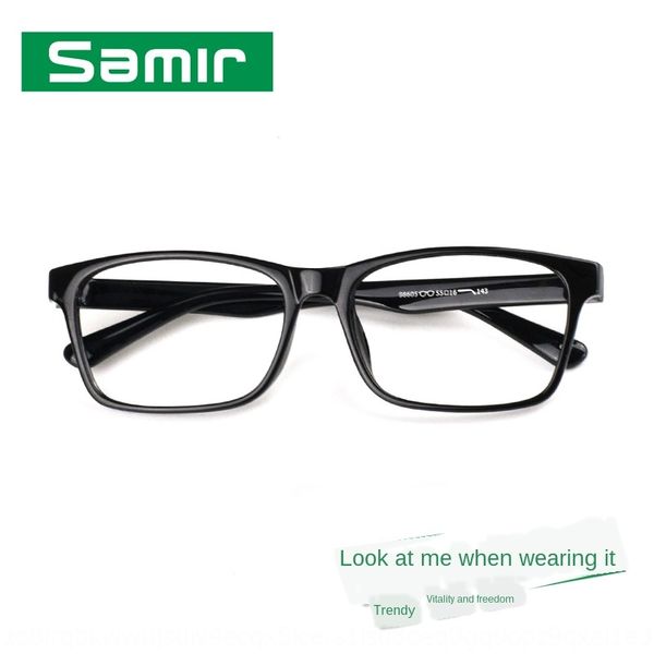 full tr90 plain square glasses frame samlr men's and women's universal ultra light glasses frame, Silver
full tr90 plain square glasses frame samlr men's and women's universal ultra light glasses frame, Silver