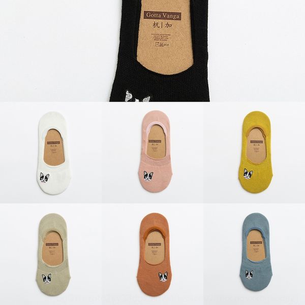 2019 spring and summer new short summer thin one-ring rubber non-slip invisible invisible socks low-shallow-mouth women's socks, Pink;yellow
2019 spring and summer new short summer thin one-ring rubber non-slip invisible invisible socks low-shallow-mouth women's socks, Pink;yellow