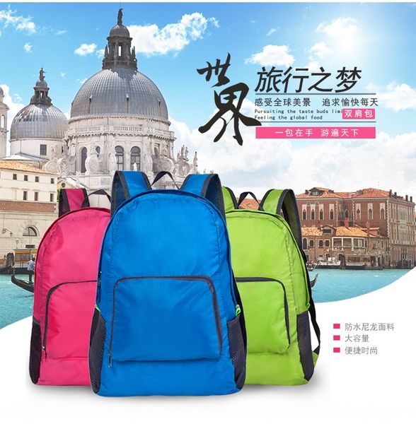 leisure outdoor sports backpack waterproof portable skin outdoor sports travel bag men's and women's mountaineering travel bag
leisure outdoor sports backpack waterproof portable skin outdoor sports travel bag men's and women's mountaineering travel bag