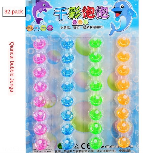 32-in mini bubble water gyro safe non-toxic bubble blowing school device peripheral device around the school
32-in mini bubble water gyro safe non-toxic bubble blowing school device peripheral device around the school