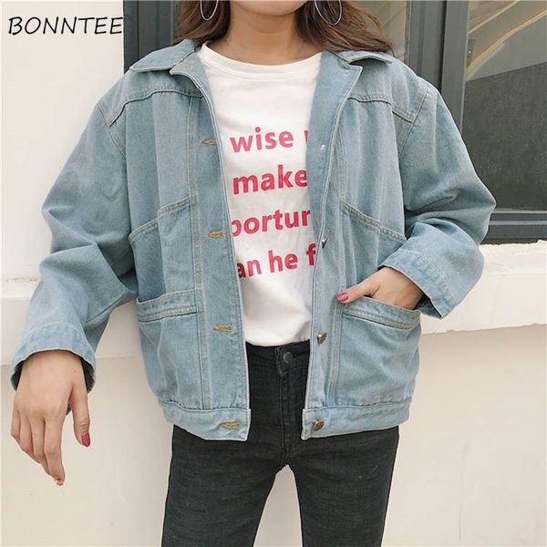 jackets women ulzzang spring autumn trendy new korean style loose female soft solid womens clothing chic casual, Black;brown
jackets women ulzzang spring autumn trendy new korean style loose female soft solid womens clothing chic casual, Black;brown
