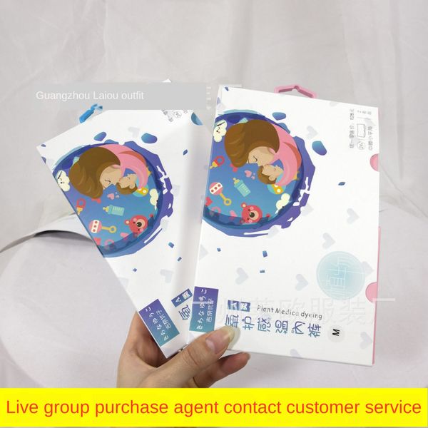 yhe6b genet yoshiko oxygen warm warm protection underwear protection children's underwear plant materia medica traceless seamless lanji, Camo
yhe6b genet yoshiko oxygen warm warm protection underwear protection children's underwear plant materia medica traceless seamless lanji, Camo