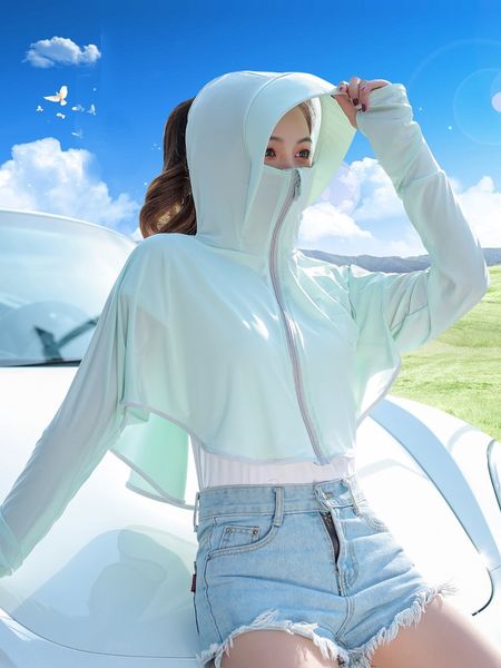 driving cloak learning shawl shawl cycling cloak female uv protection learning car sunscreen facial sunscreen artifact, Blue;gray
driving cloak learning shawl shawl cycling cloak female uv protection learning car sunscreen facial sunscreen artifact, Blue;gray