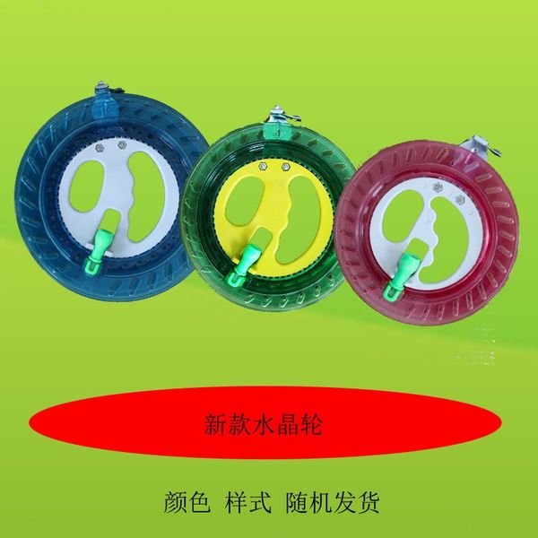 weifang multi-specification flying tools tool weifang kite wheel multi-specification kite wheel flying tools tool
weifang multi-specification flying tools tool weifang kite wheel multi-specification kite wheel flying tools tool