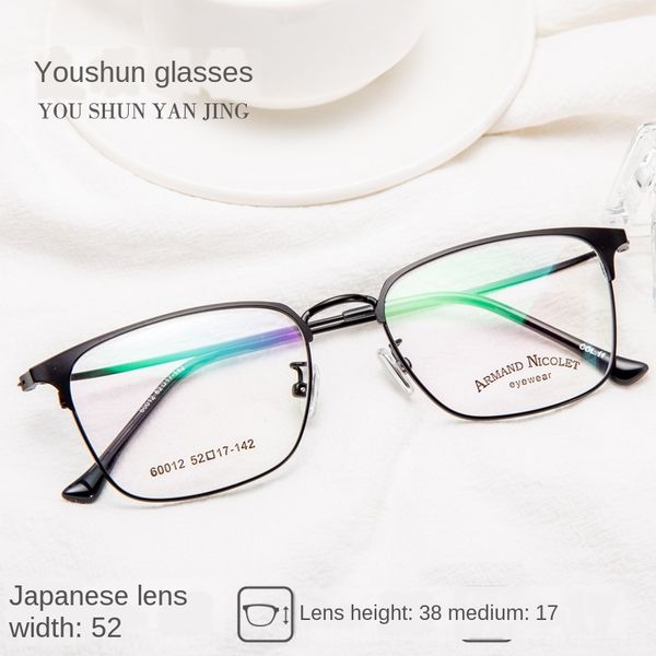 new frame metal 60012 myopia high-end fashion web red glasses frame myopia glasses, Silver
new frame metal 60012 myopia high-end fashion web red glasses frame myopia glasses, Silver