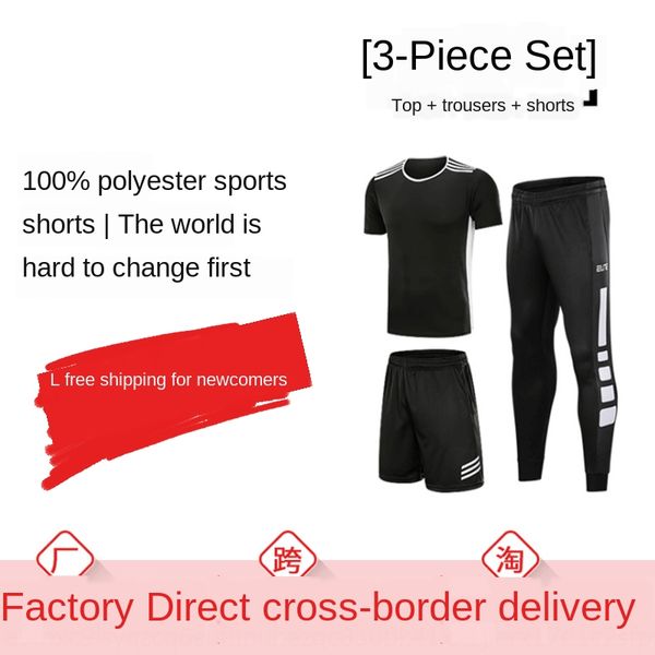 sports suit men's casual t-shirt fitness suit quick-drying running t-shirt training long-sleeved fitness pants men's three bars, White;black
sports suit men's casual t-shirt fitness suit quick-drying running t-shirt training long-sleeved fitness pants men's three bars, White;black