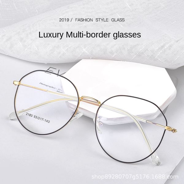 new metal round frame ultra light anti-allergy plate long glasses foot cover men's and women's plain glasses l2183, Silver
new metal round frame ultra light anti-allergy plate long glasses foot cover men's and women's plain glasses l2183, Silver
