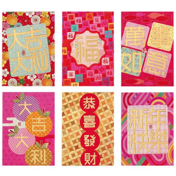 2020 chinese red envelopes lucky packets rat new year spring festival wedding red envelopes
2020 chinese red envelopes lucky packets rat new year spring festival wedding red envelopes