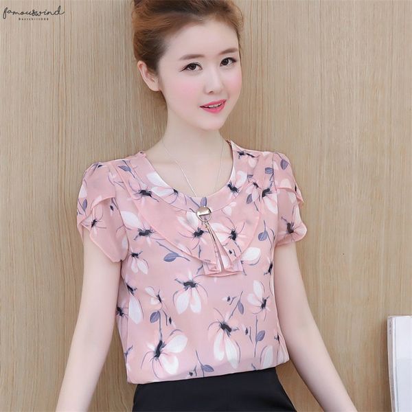 women spring summer style chiffon blouses shirts lady brand casual short puff sleeve peter pan collar blusas feminina df1634, White
women spring summer style chiffon blouses shirts lady brand casual short puff sleeve peter pan collar blusas feminina df1634, White