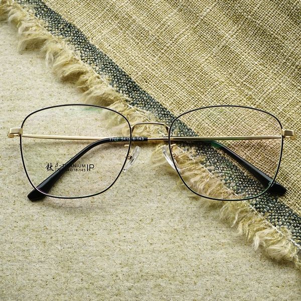 half titanium titanium frame myopia ultra light rounded glasses frame artistic plain myopia glasses 7707, Silver
half titanium titanium frame myopia ultra light rounded glasses frame artistic plain myopia glasses 7707, Silver
