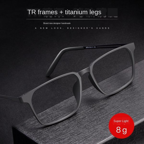 new pure myopia titanium myopia men's comfortable full frame large face ultra light glasses frame elastic paint glasses 8878, Silver
new pure myopia titanium myopia men's comfortable full frame large face ultra light glasses frame elastic paint glasses 8878, Silver