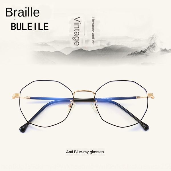 new polygon plain 9102 metal glasses frame anti-allergy ultra-light ball-breaking glasses frame, Silver
new polygon plain 9102 metal glasses frame anti-allergy ultra-light ball-breaking glasses frame, Silver