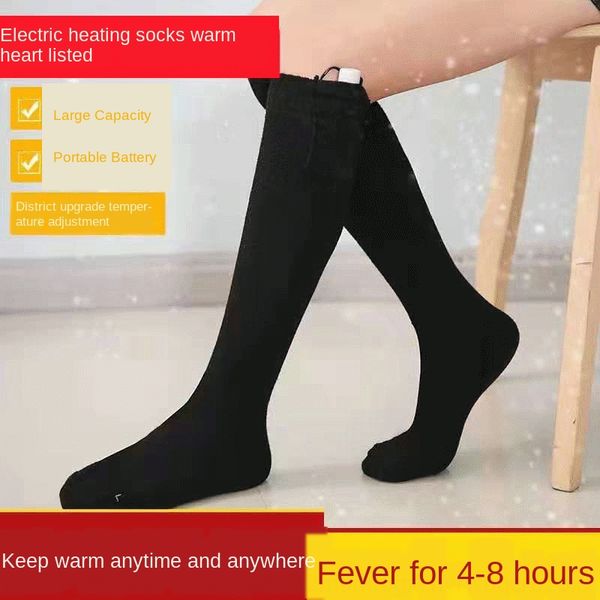 electric charging feet warmer artifact heating socks electric heating shoes warm socks feet warmer can heater heater be disassembled, Pink;yellow
electric charging feet warmer artifact heating socks electric heating shoes warm socks feet warmer can heater heater be disassembled, Pink;yellow