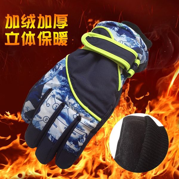 b9vba children's five-finger outdoor fashion cold-proof skiing warm hook warm and and loop gloves 5-8 years old children's five-fi, White
b9vba children's five-finger outdoor fashion cold-proof skiing warm hook warm and and loop gloves 5-8 years old children's five-fi, White