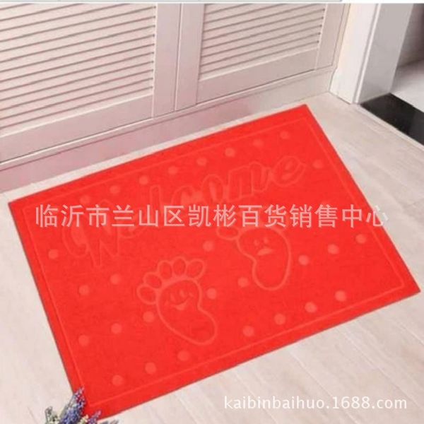 model 60*90 plush anti-skid door floor embossed carpet daily home 9 yuan home floor mat carpet mat 910 yuan store
model 60*90 plush anti-skid door floor embossed carpet daily home 9 yuan home floor mat carpet mat 910 yuan store