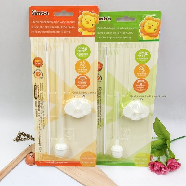 1tiz8 taiwan lion king simba wide accessory milk milk mouth straw set accessories feeding bottle wide caliber glass ppsug feeding bottle uni
1tiz8 taiwan lion king simba wide accessory milk milk mouth straw set accessories feeding bottle wide caliber glass ppsug feeding bottle uni