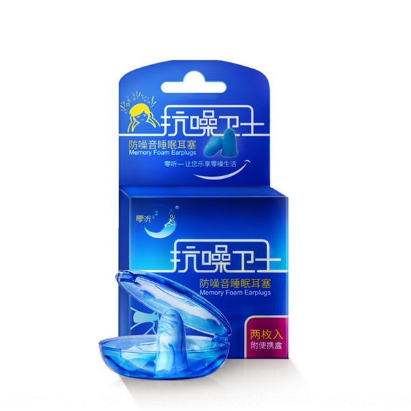vaqya zero hearing anti-noise guard anti-noise earplugs anti-snoring and protection protection sound reduction sleep industrial men's a
vaqya zero hearing anti-noise guard anti-noise earplugs anti-snoring and protection protection sound reduction sleep industrial men's a