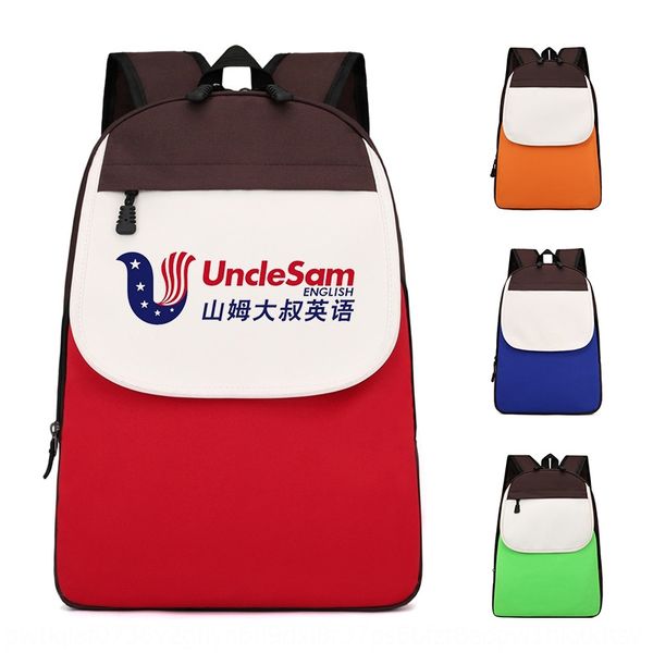 pupil children printed kindergarten han pupil children schoolbag printed schoolbag backpack kindergarten backpack han
pupil children printed kindergarten han pupil children schoolbag printed schoolbag backpack kindergarten backpack han