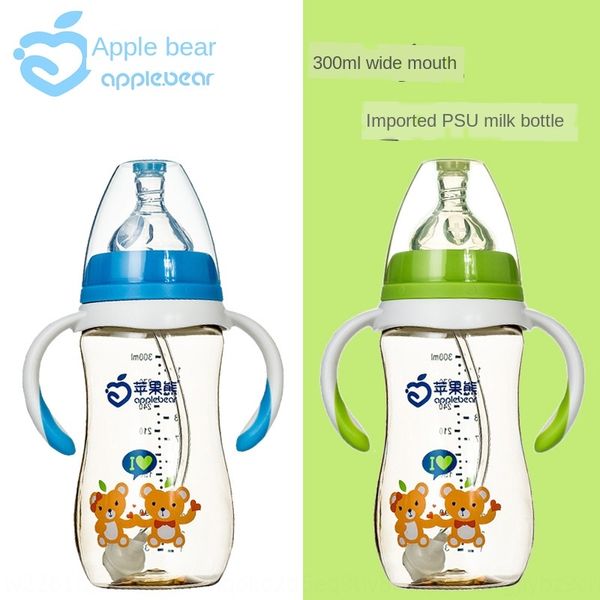 bear newborn with handle wide mouth feeding anti-fall ppsu baby milk milk bottle feeding bottle 300ml
bear newborn with handle wide mouth feeding anti-fall ppsu baby milk milk bottle feeding bottle 300ml