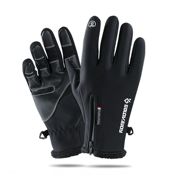 tv7wu touch warm outdoor sports screen gloves men' winter full finger riding women' anti-skid climbing warm waterproof skiing wi, Blue;gray
tv7wu touch warm outdoor sports screen gloves men' winter full finger riding women' anti-skid climbing warm waterproof skiing wi, Blue;gray