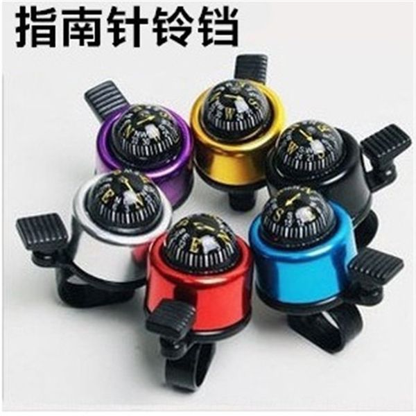yj012 mountain bike compass bell horn bell riding bicycle accessories bicycle equipment accessories
yj012 mountain bike compass bell horn bell riding bicycle accessories bicycle equipment accessories
