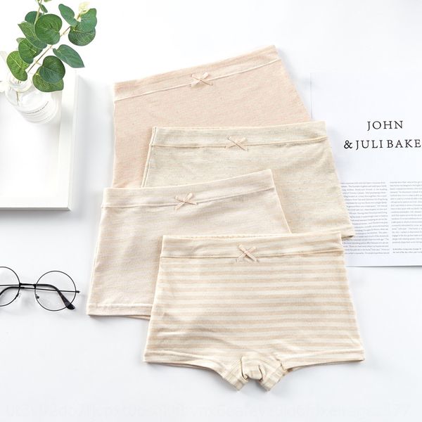 id2oo underwear men's and girls' shorts baby's cotton boxer underwear under pants big children's boxer pants triangle ch, Camo
id2oo underwear men's and girls' shorts baby's cotton boxer underwear under pants big children's boxer pants triangle ch, Camo