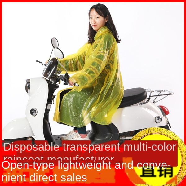 poncho men's and cloak coat women's transparent portable waterproof raincoat outdoor conjoined disposable raincoat, Red;brown
poncho men's and cloak coat women's transparent portable waterproof raincoat outdoor conjoined disposable raincoat, Red;brown