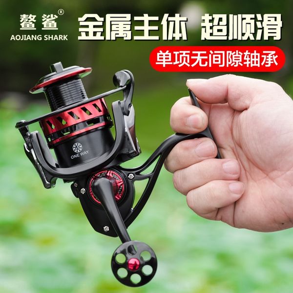 ао акулы акулы шестерня шестерня gsb металл спиннинг-роуд суб-колесо удочки рыболовную колесо
ао акулы акулы шестерня шестерня gsb металл спиннинг-роуд суб-колесо удочки рыболовную колесо