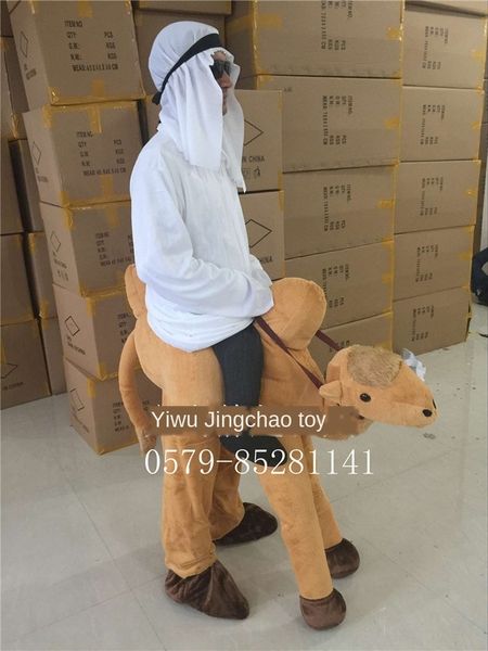 magic animal back man fake leg men's trousers riding camel spoof pants bear back man pants various styles, Black;red
magic animal back man fake leg men's trousers riding camel spoof pants bear back man pants various styles, Black;red