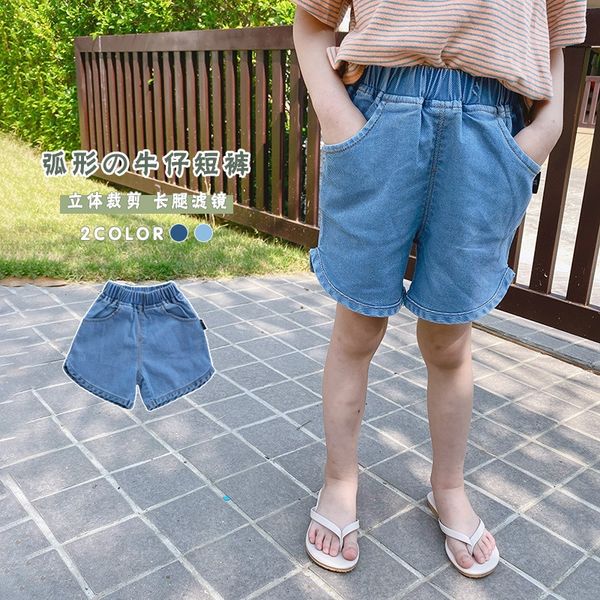 2020 children's curved denim shorts women's summer new korean all-match casual and shorts and jeans boy's jeans fashion, Blue
2020 children's curved denim shorts women's summer new korean all-match casual and shorts and jeans boy's jeans fashion, Blue
