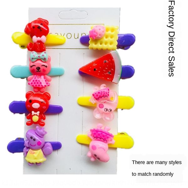 cute accessories candy cartoon children's hairpin new candy color bb clip korean duckbill clip accessories, Slivery;white
cute accessories candy cartoon children's hairpin new candy color bb clip korean duckbill clip accessories, Slivery;white