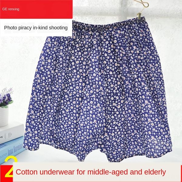 ffg2q 2 pieces of cotton underwear for middle-aged and elderly women loose pants boxer pantsunderwear boxer pantshigh waist pants head large, Black;white
ffg2q 2 pieces of cotton underwear for middle-aged and elderly women loose pants boxer pantsunderwear boxer pantshigh waist pants head large, Black;white