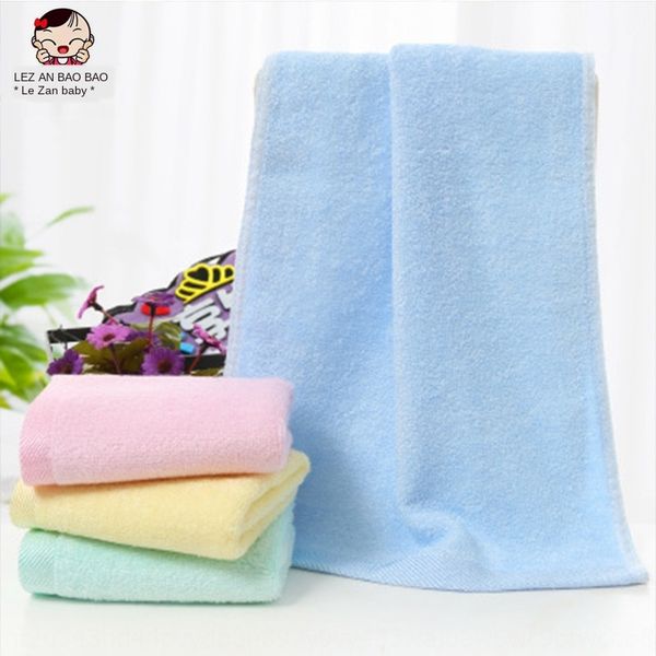 children's bamboo fiber flat woven children's small baby store maternal and infant store gift towel gift face washing small towel
children's bamboo fiber flat woven children's small baby store maternal and infant store gift towel gift face washing small towel