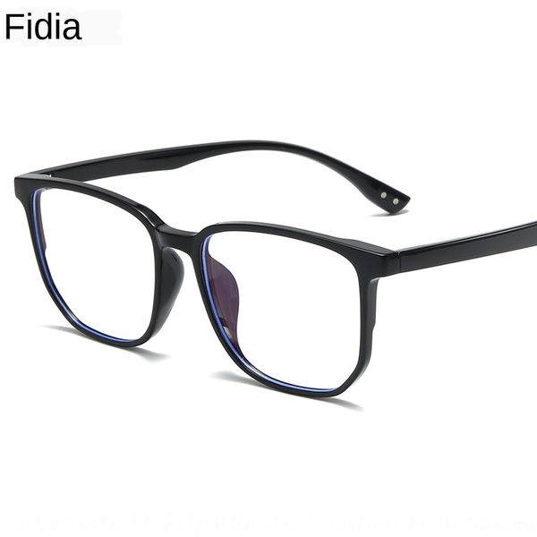 new fashion oversized goggles anti blue-ray glasses korean box eyeglasses fixing device safety goggles 12259, Silver
new fashion oversized goggles anti blue-ray glasses korean box eyeglasses fixing device safety goggles 12259, Silver