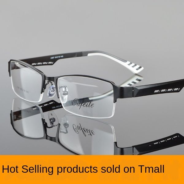 men's half- myopia high-grade alloy glasses frame ultra-light myopia glasses frame, Silver
men's half- myopia high-grade alloy glasses frame ultra-light myopia glasses frame, Silver
