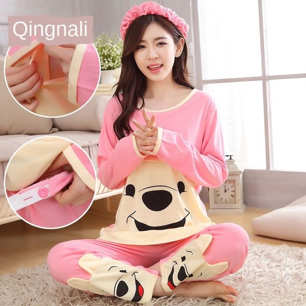 s4gnq confinement season nursing pajamas female pregnant women postpartum clothes summer thin suit cotton breast milk pullover nursing pullo, Blue;red
s4gnq confinement season nursing pajamas female pregnant women postpartum clothes summer thin suit cotton breast milk pullover nursing pullo, Blue;red