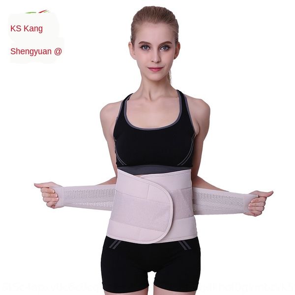 m1vjh men women's body-shaping sports belly-covering exercise fitness exercise fitnessmen women's belly-covering body-shaping wais, Black;gray
m1vjh men women's body-shaping sports belly-covering exercise fitness exercise fitnessmen women's belly-covering body-shaping wais, Black;gray