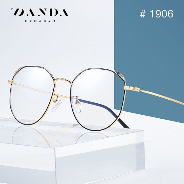 1906 new metal anti blue-ray shi shang nan nv computer plain mirror glasses computer glasses can be framed mirror, Silver
1906 new metal anti blue-ray shi shang nan nv computer plain mirror glasses computer glasses can be framed mirror, Silver