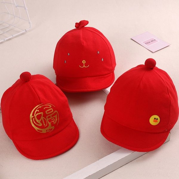 newborn hat 0-3 months spire baby pure cotton thin peaked cap newborn male and female baby full moon red fetal cap, Yellow
newborn hat 0-3 months spire baby pure cotton thin peaked cap newborn male and female baby full moon red fetal cap, Yellow