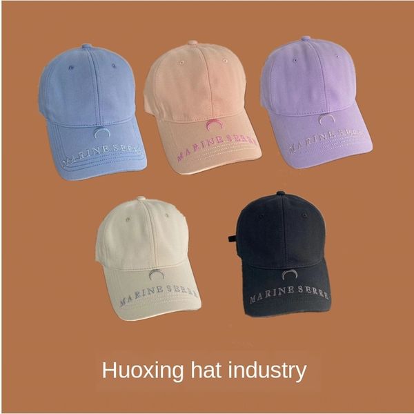 jm2g0 women's summer new moon bud baseball embroidered hat letter embroidery baseball cap men's outdoor student sun hat korean sty, Blue;gray
jm2g0 women's summer new moon bud baseball embroidered hat letter embroidery baseball cap men's outdoor student sun hat korean sty, Blue;gray